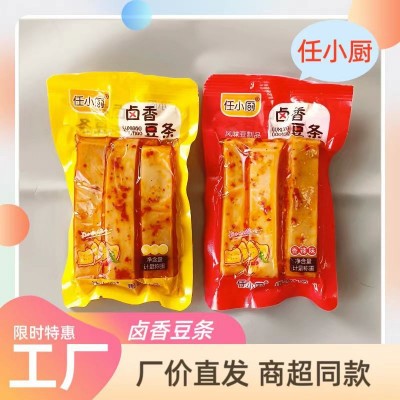零食批发卤香豆条豆腐干香干风味豆制品多种口味豆干辣条麻辣厂家