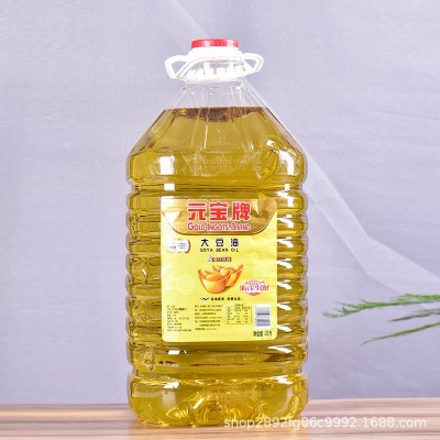 元宝餐饮专用大豆油20L
