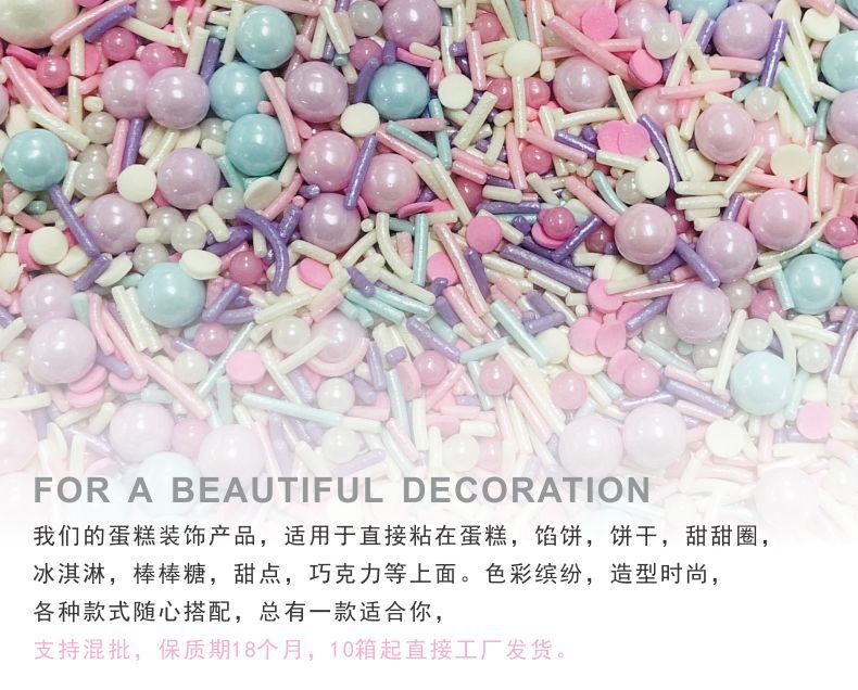 圣诞节-矮圆瓶展示