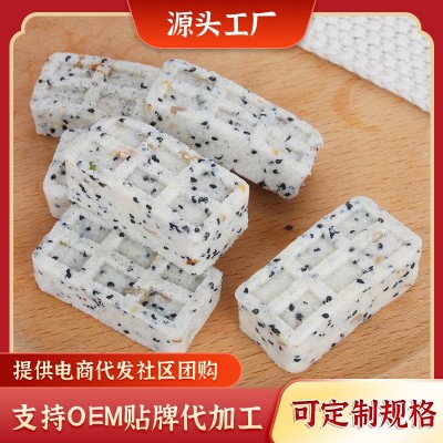 坚果八珍糕传统老式手工糕点米香软糯早餐代餐糕点即食零食批发