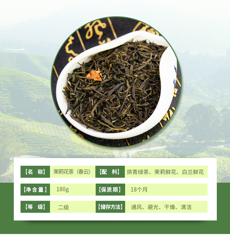 详情页_04.jpg