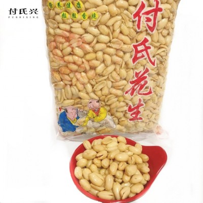 付氏麻辣花生油炸花生米 香酥花生 麻辣果仁 5斤饭店实惠装