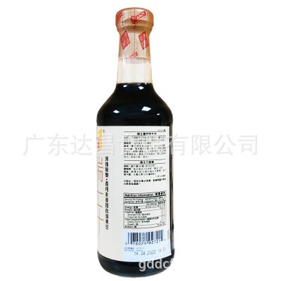 香港AMOY淘大瑞士汁450ml鸡翅厨房调味料港风味凉拌香港制造