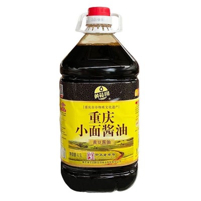 黄花园酱油4.5L重庆小面酸辣粉黄豆酱油凉面米线鲜味生抽调味酱油