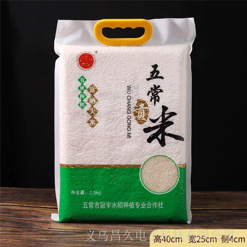 8_副本