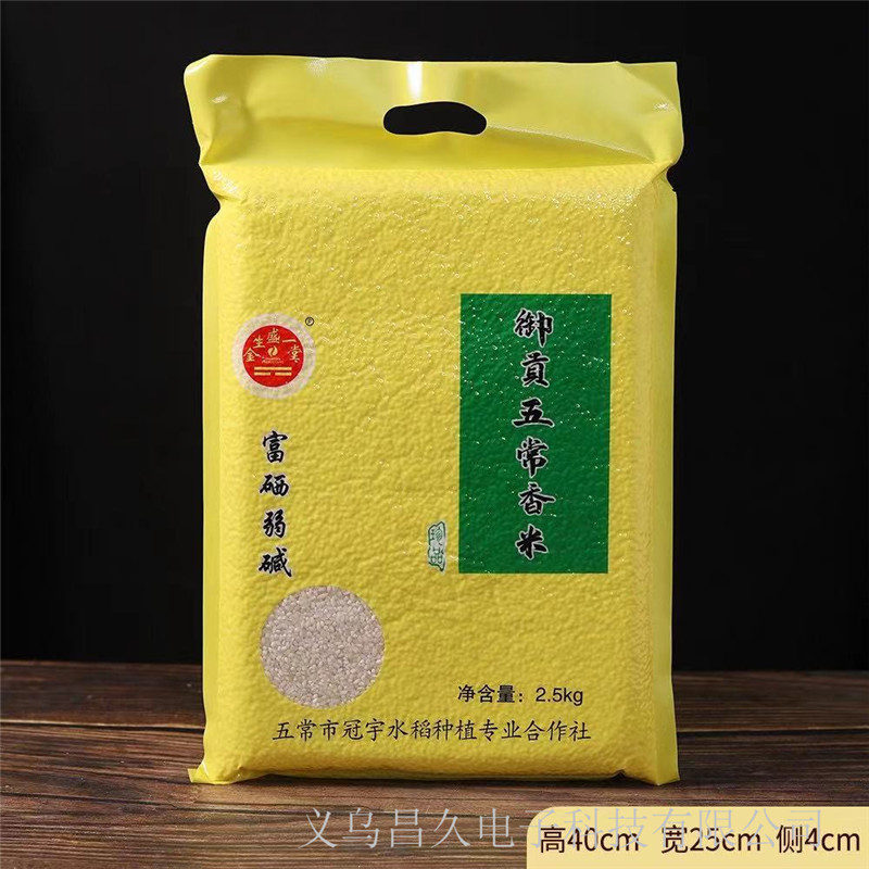 9_副本