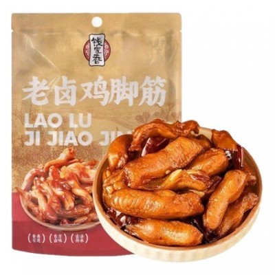 钱家香香辣味老卤休闲小零食老筋鸡爪脚筋卤鸡原味鸡肉卤味凤爪筋