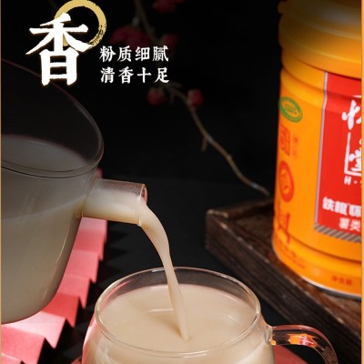 怀山堂 铁棍山药粉五年陈臻品580g*2罐礼盒装淮山健脾胃代餐非遗