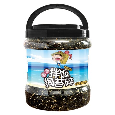 赶海娃700g超大桶拌饭海苔碎日韩式料理店早餐店批发大桶装海苔碎