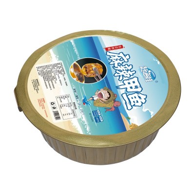 赶海娃麻辣甲鱼香辣卤甲鱼河南特色美食卤味团鱼开袋加热即食甲鱼