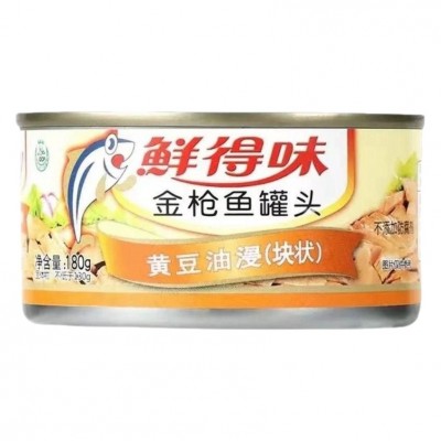 批发鲜得味香辣金枪鱼罐头180g黄豆油浸水浸金枪鱼吞拿鱼整箱商用
