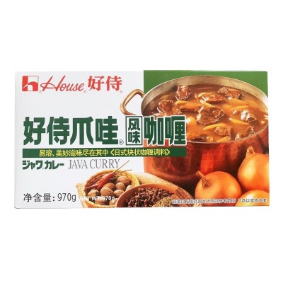 好侍爪哇风味咖喱970g原味日式块状咖喱辣味咖喱鱼蛋调料商用整箱