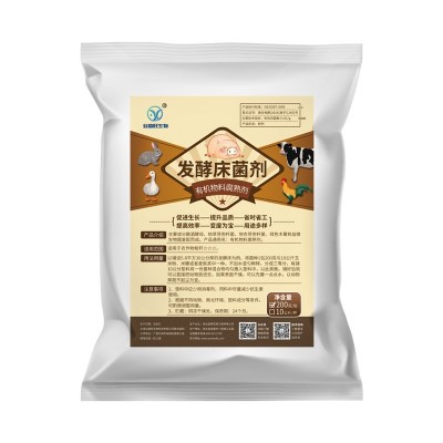 业盛旺发酵床菌种养猪养鸡养鸭养蛇养兔养牛羊阳台家庭养殖鸡舍用