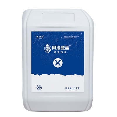 阿法威盖 滴灌冲施型糖醇鳌合钙镁壮根绿叶硬果防裂叶面肥