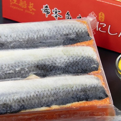 江船长希鲮鱼籽刺身日本寿司料理专用鱼子酱家用批发800g红黄可选