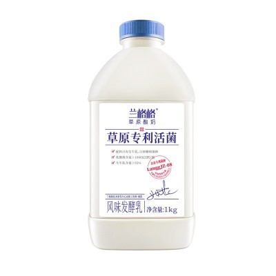 兰格格草原专利活菌生牛乳发酵酸奶1kg*2瓶整箱批发