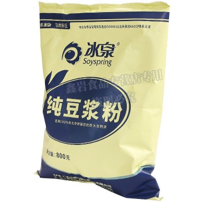 梧州冰泉豆浆粉800g袋装黄豆豆浆粉营养早餐冲饮厂家批发