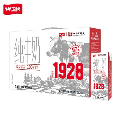 卫岗牛奶200mL24盒12盒全脂生牛乳咖啡奶茶店整箱批特价春节礼盒