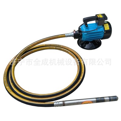 50型建筑水泥振捣棒3kw混凝土振动棒价格全成插入式混凝土振捣机