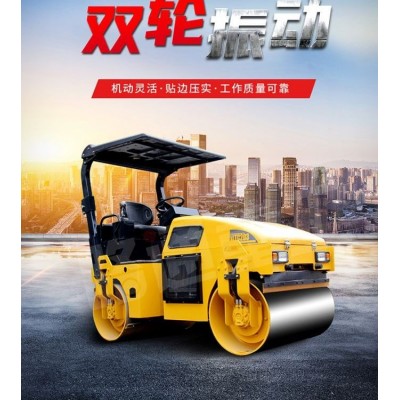 小型3吨双驱双振振动操纵压路机 整机用于体育场地狭窄路面压实