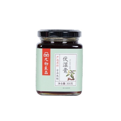 九物良品茯苓膏 古法熬制薏米茯苓膏滋一件代发源头工厂加工批发
