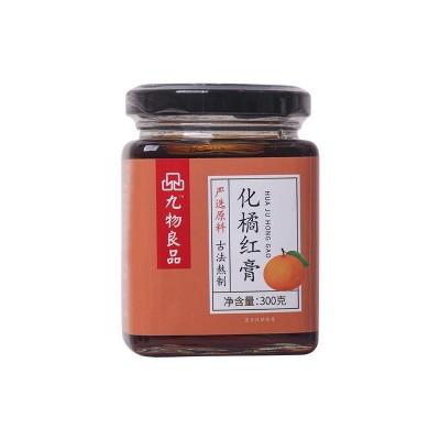 九物良品化橘红膏300克熬制膏滋源头工厂加工批发滋养滋补