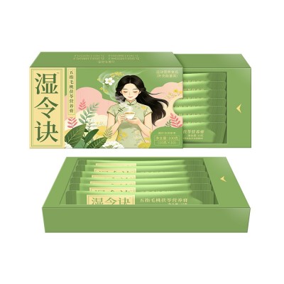 湿令诀五指毛桃茯苓膏滋厂家现货伏湿膏定制薏仁赤小豆膏方代加工