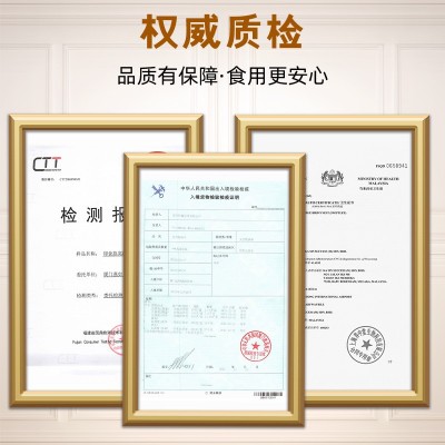 鲜炖燕窝50g90%即食燕窝孕妇滋补品干燕无糖燕窝节日送礼礼盒装