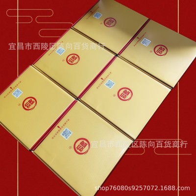 毛铺劲牌毛铺黄荞苦荞酒毛铺如500mL金荞42度 正品包邮