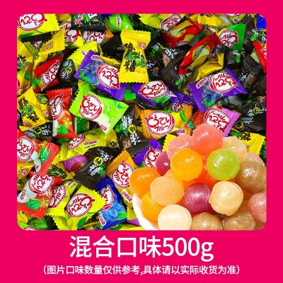 宏源陈皮糖500g散装什锦话梅味硬糖结婚喜糖网红糖果发批整箱