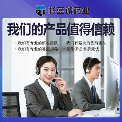 盐酸氨丙啉 现货供应高含量原料25kg/桶量大从优包邮