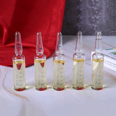 双胛米兽用双甲脒溶液兽药双甲米外用药寄生虫药浴喷洒驱虫