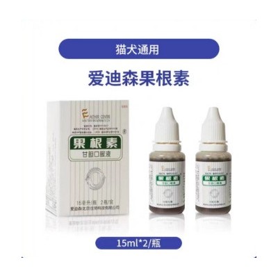 爱迪森宠果糖金美康金苓粉赐能素黄芪多糖果根素甘胆口服液宠物