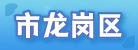 食品网
