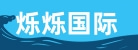 徐州烁烁国际贸易有限公司