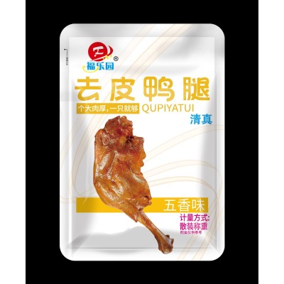 去皮鸭腿真空包装开袋即食轻食健身代餐大鸭腿高蛋白零食充饥解馋