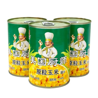 玉米粒罐头24罐整箱厨师甜玉米餐饮用沙拉健身代餐早餐速食即食
