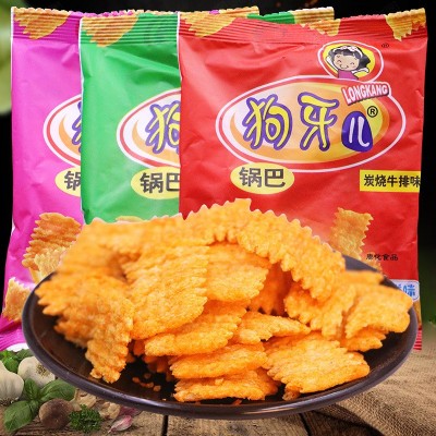一件代发狗牙儿锅巴比萨卷8090后怀旧儿时零食小吃童年休闲批发