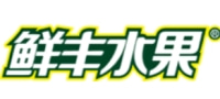 鲜丰水果