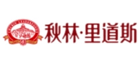 秋林里道斯