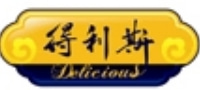 得利斯