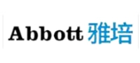 Abbott雅培