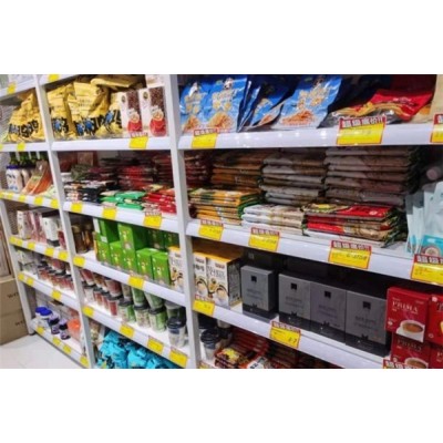 【食品批发】 食品批发诚邀加盟