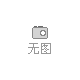 包装袋|莲子包装袋规格|天宇塑料 优质商家